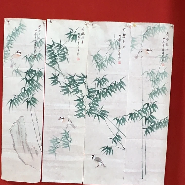 国画新年快乐新年华美