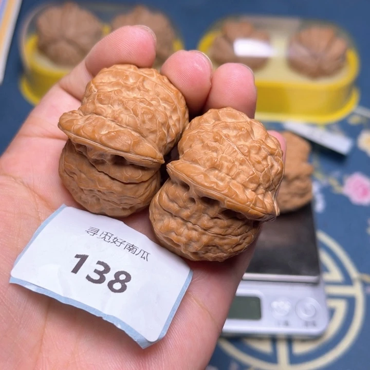 铁***铁文玩核桃把件43-138