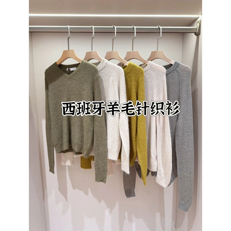 西班Y单 含羊毛极简百搭针织衫毛衣