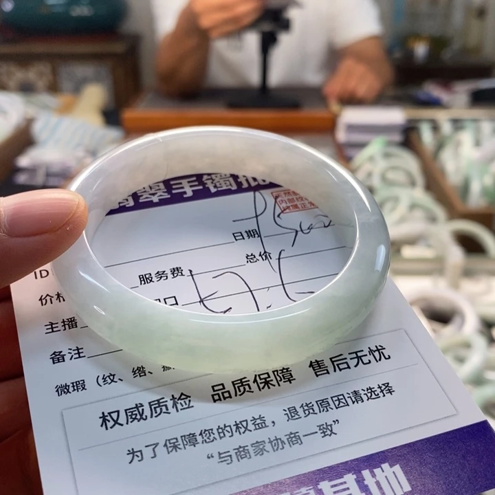 未镶嵌手镯翡翠翡翠手镯未镶嵌