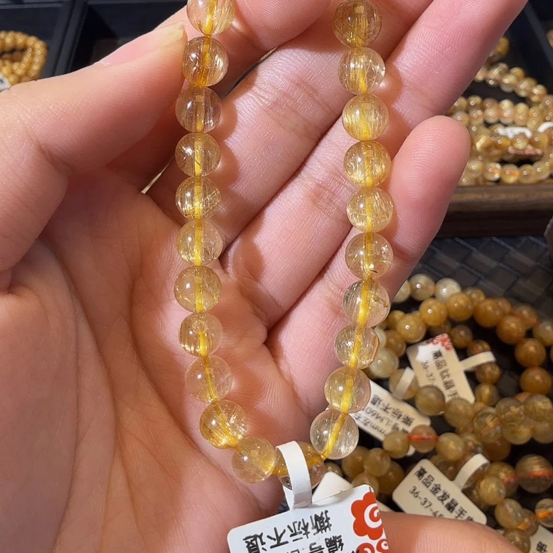 手链未镶嵌发晶天然金发晶