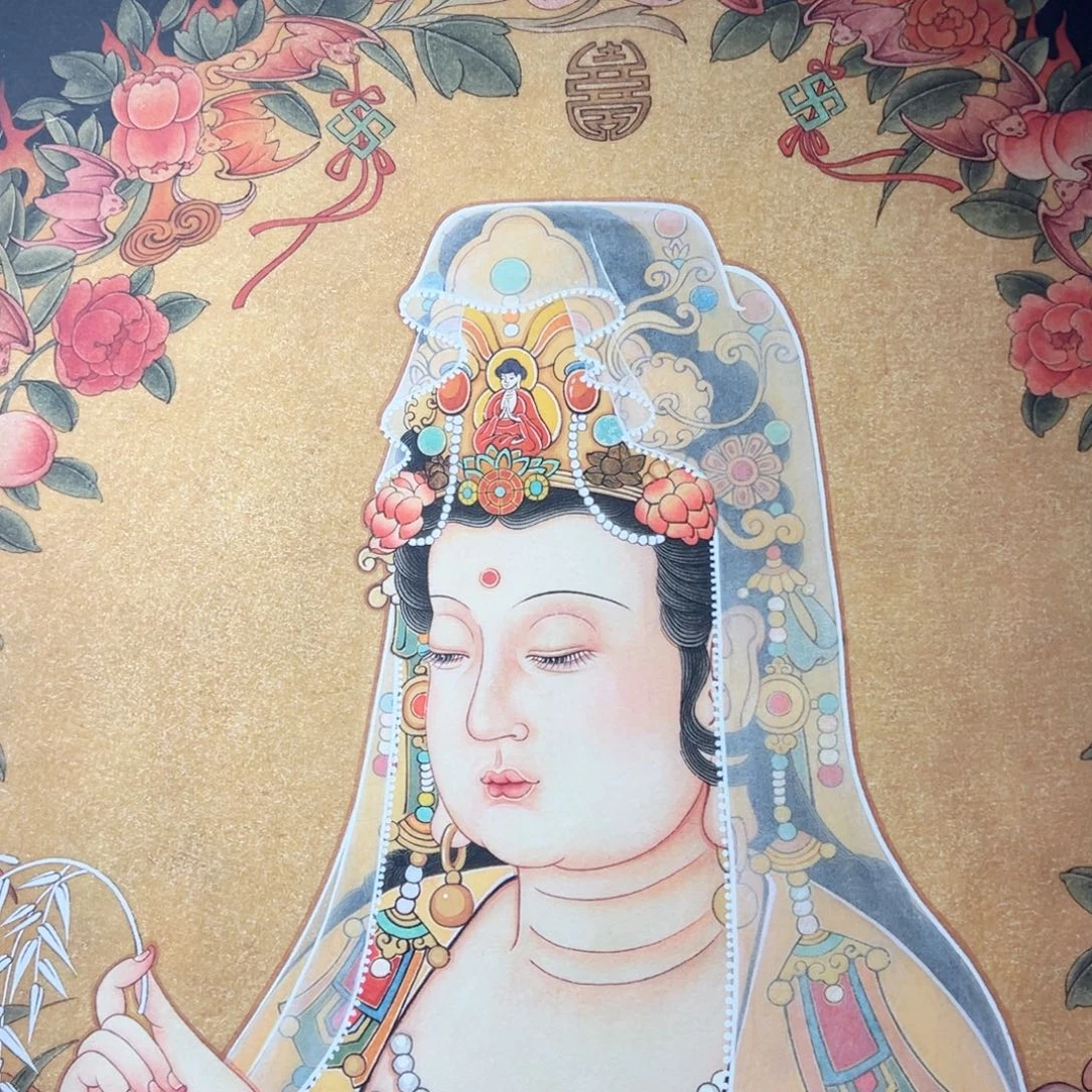 风***顺书法观自在陈老师