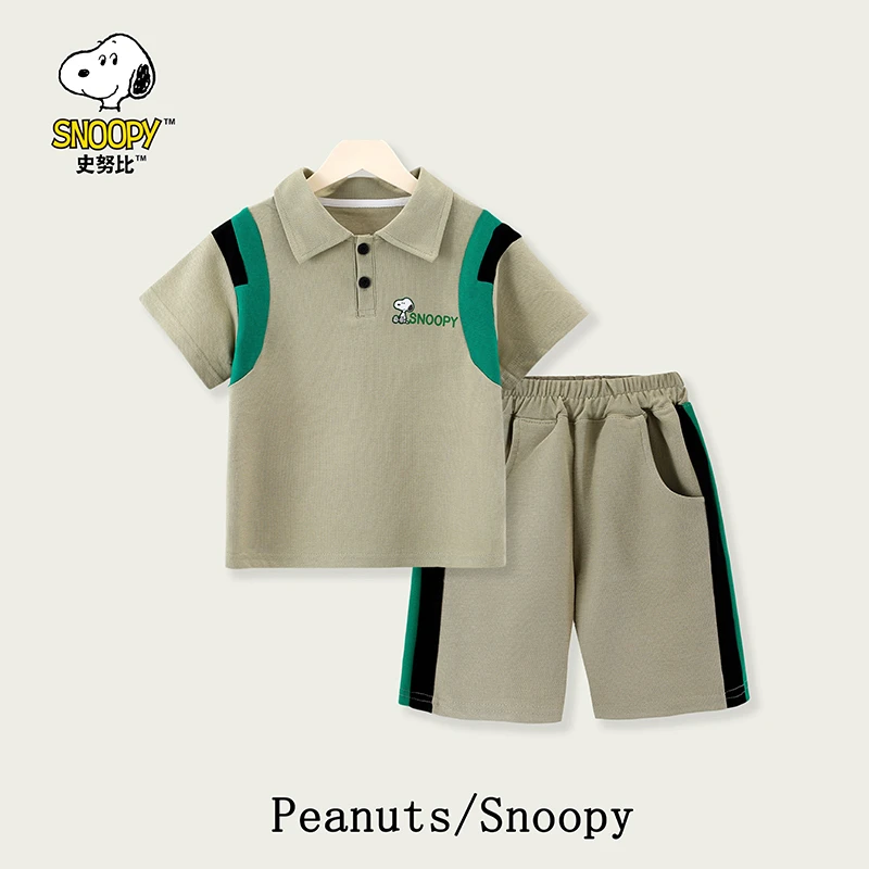 Snoopy/夏季冰感棉儿童新款简约舒适POLO衫休闲时尚拼接翻领套装