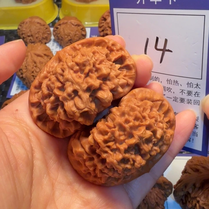 把件文玩核桃14官帽52