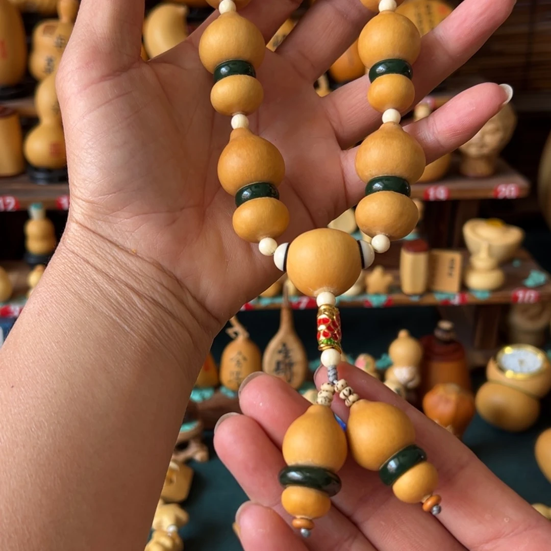 安*?特价啦组low突突突突了