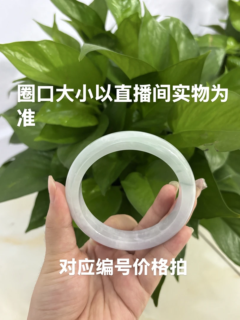 时尚美人饰品手镯女款