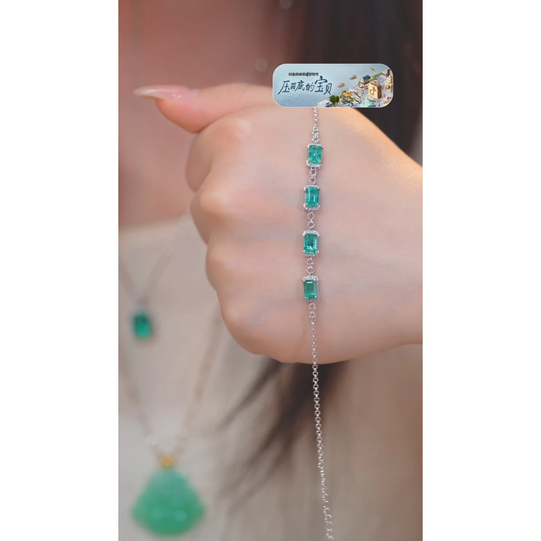 祖母绿手链18K金镶嵌（3.5ct）@@U8424