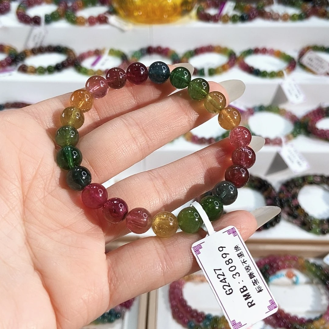 手链未镶嵌碧玺G2427素圈颜色微差