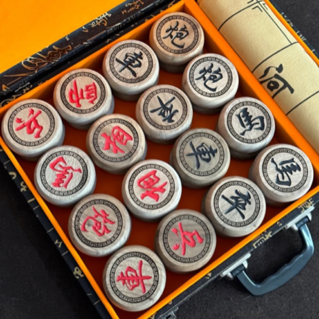 【楠木原木阴雕红黑】小叶金丝楠原木象棋中国象棋实木象棋送礼长辈