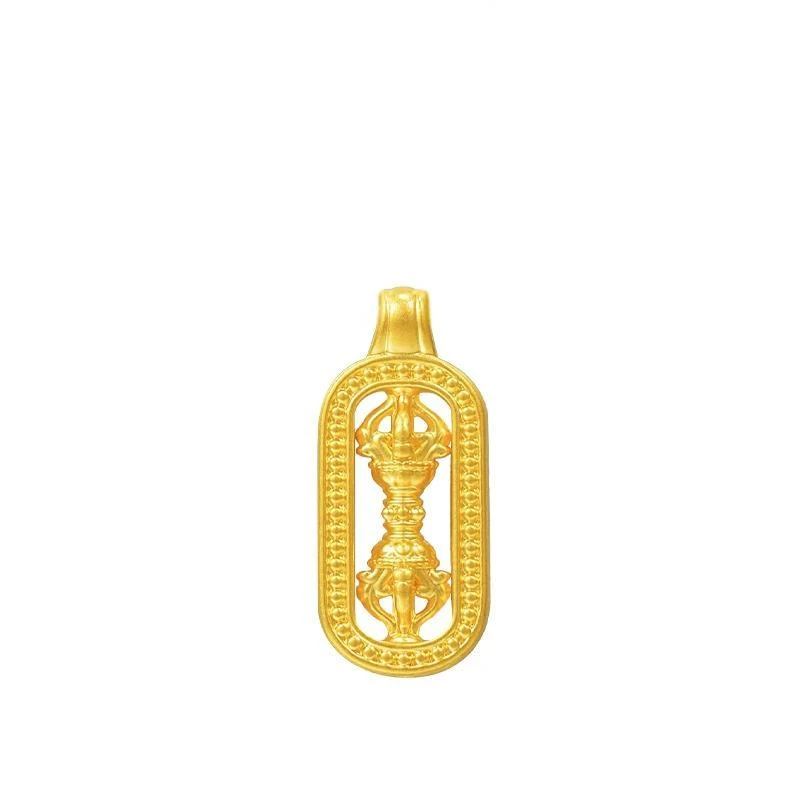 【福源】足金999金刚杵坠子 （约0.55g）【赠送合金链】