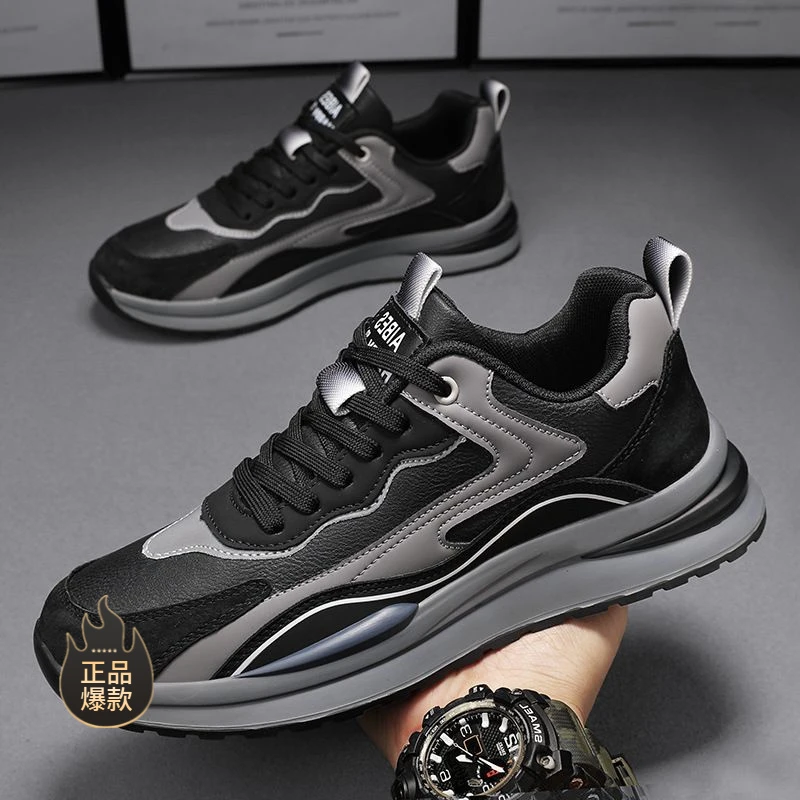 正品运动男鞋夏季2025新款春秋皮面防水防滑耐磨上班休闲工作劳保