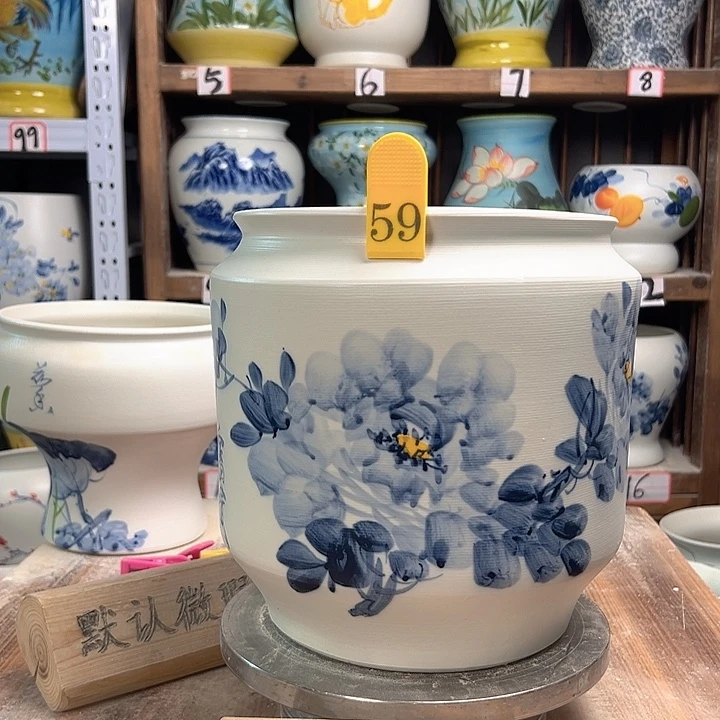 陶59 新款新款陶瓷次品