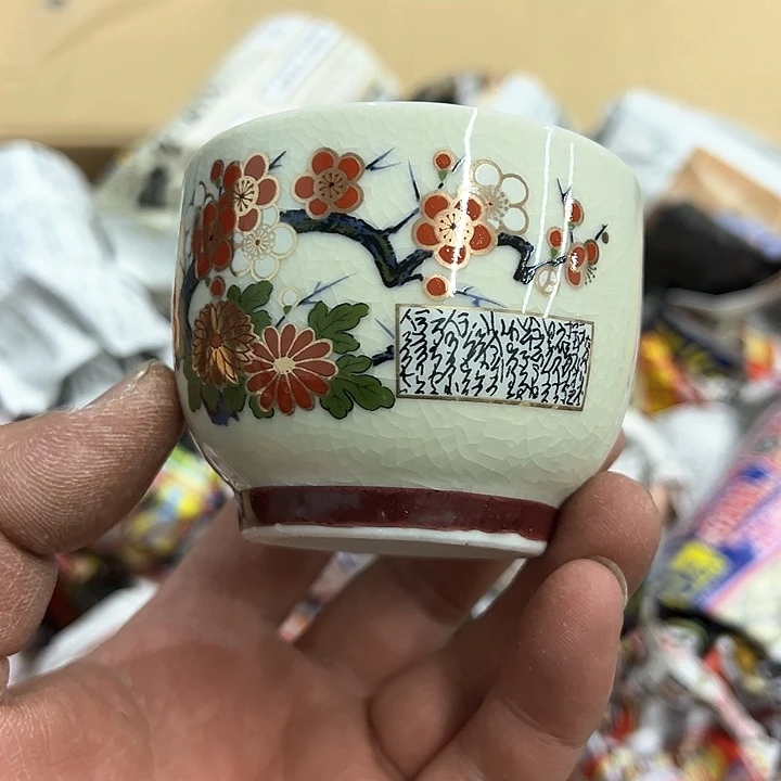 25包邮，盘子，碗，杯子，茶壶，默认瑕疵
