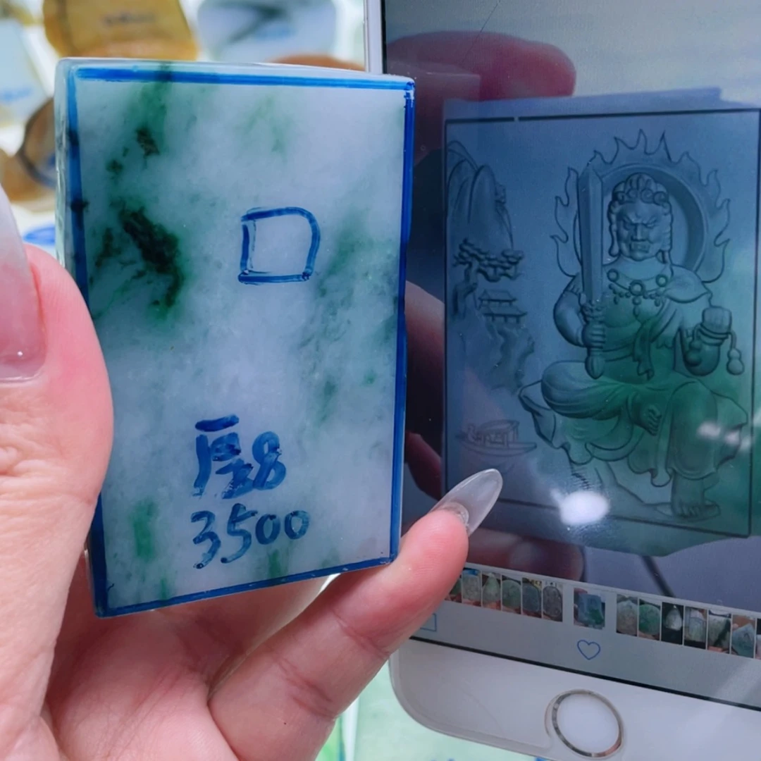 【闪购商品】定制翡翠未镶嵌天然翡翠