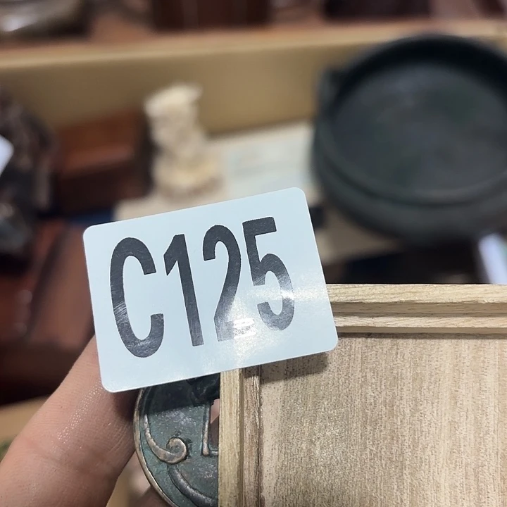 王***楼木125……………………………………