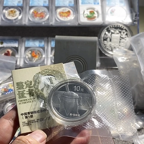 纯银原盒证2012年青铜器第一组银币