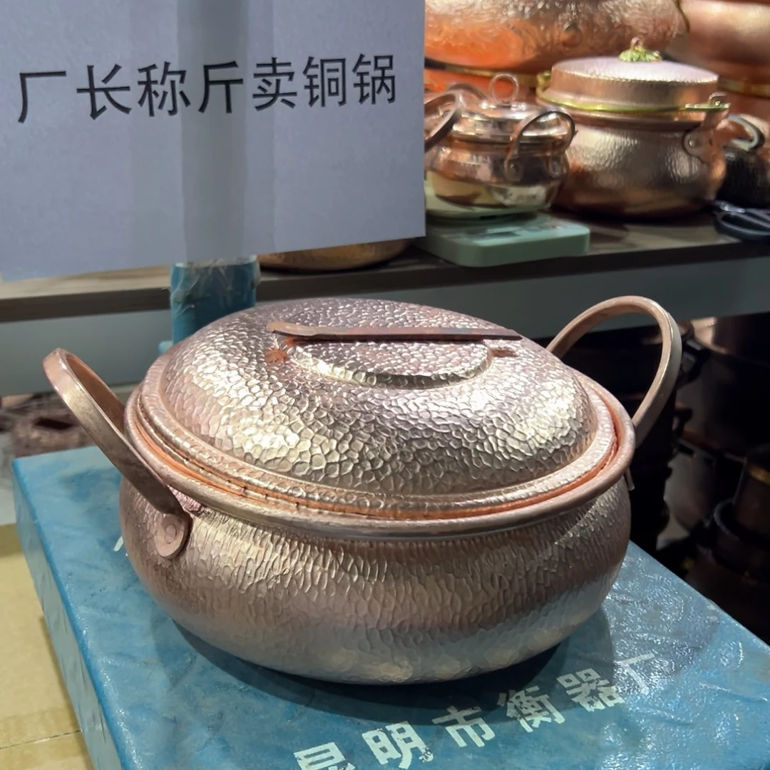 24厘米浅汤锅 原色 燃气款