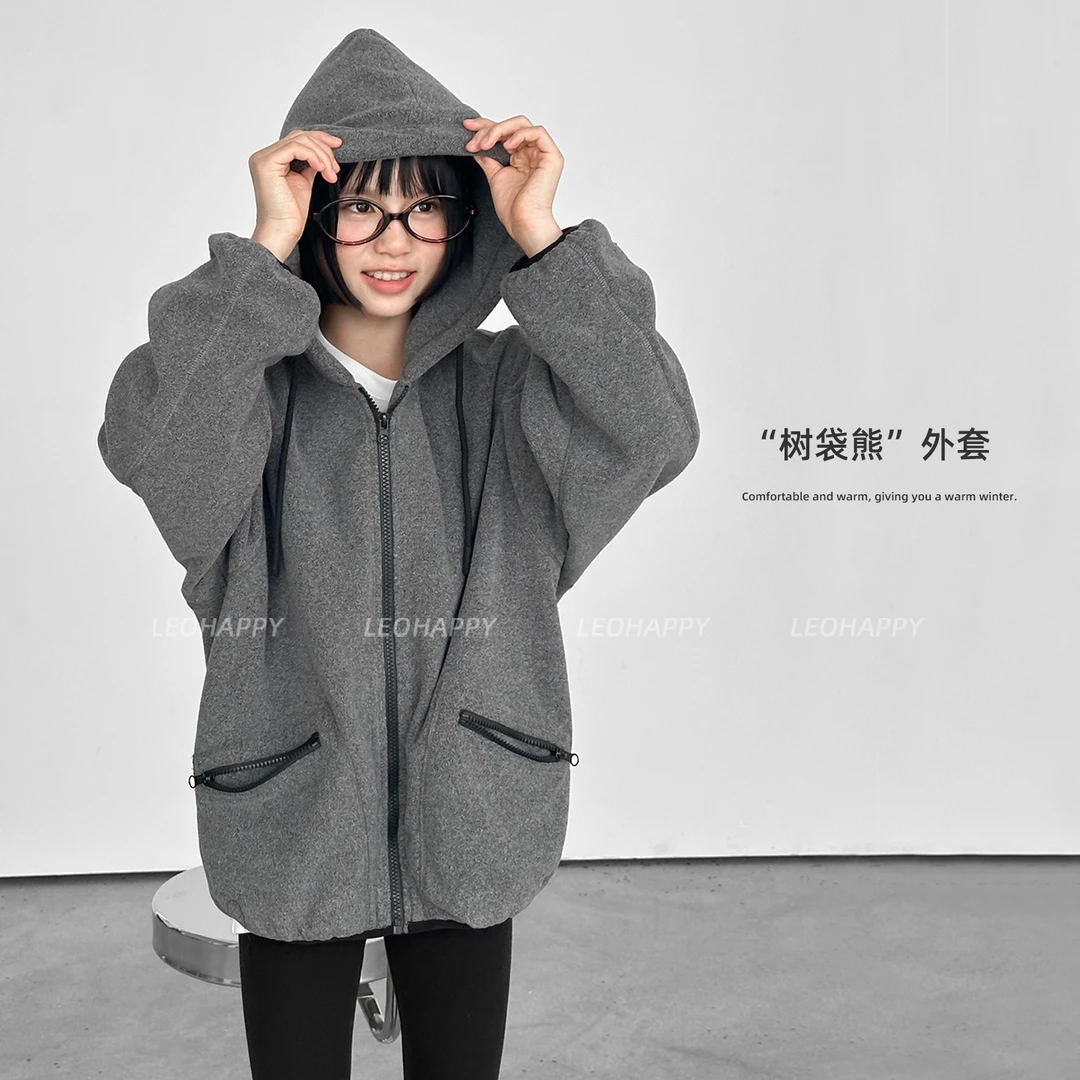 【树袋熊】300G双面摇粒绒带帽拉链外套