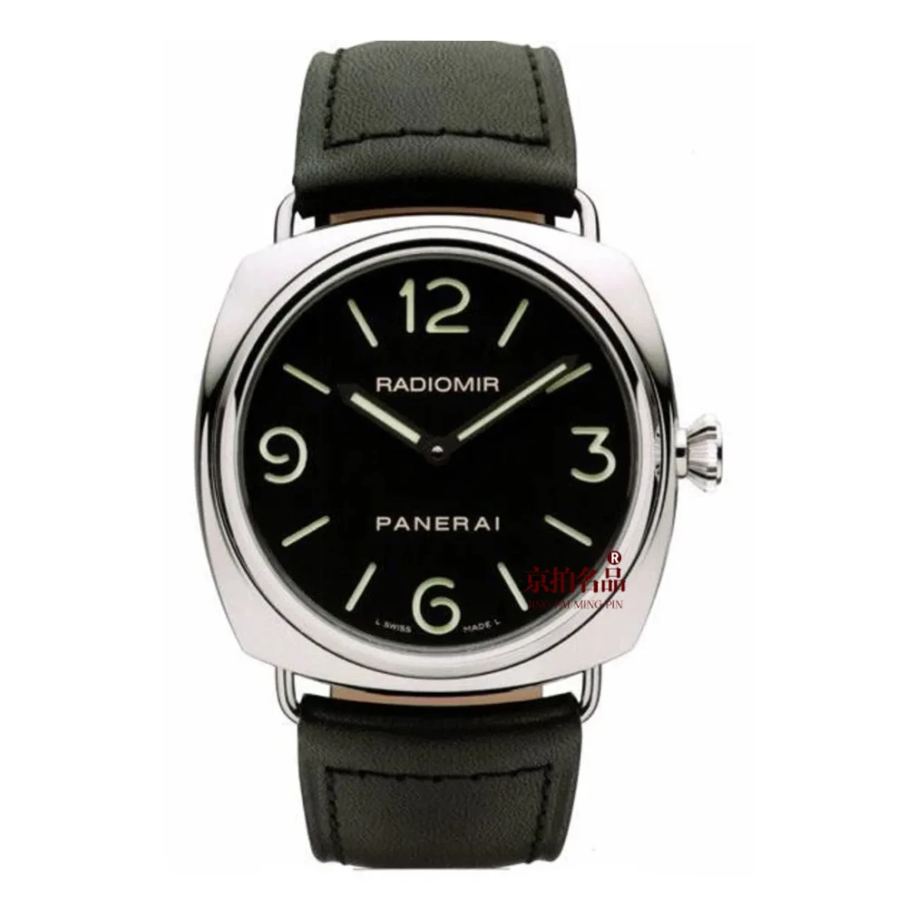 95新 Panerai/沛纳海 镭得米尔/单表/表径45mm/手动机械/8336