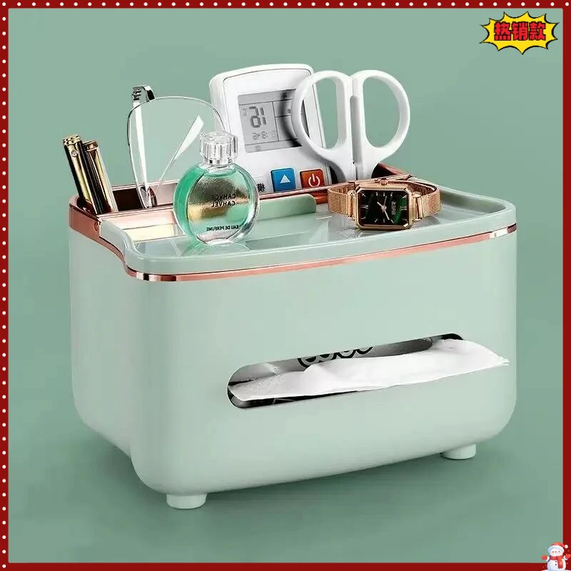 纸巾盒客厅轻奢北欧卫生纸盒家用遥控器餐巾纸盒子创意收纳盒D678