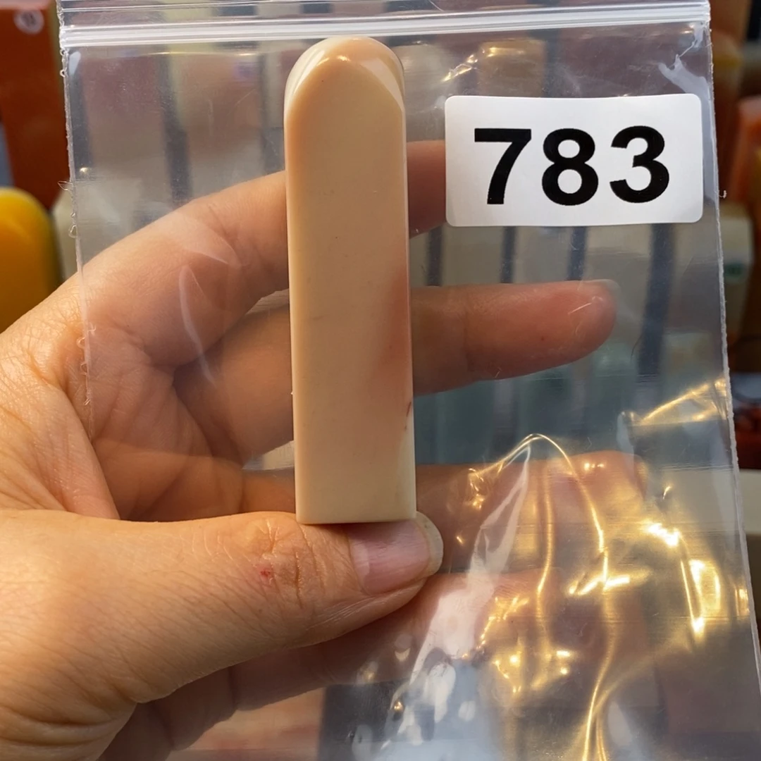 印石老挝石1.7.1.7.7.0。