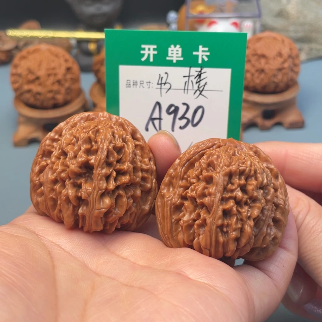 吊坠桃核文玩核桃