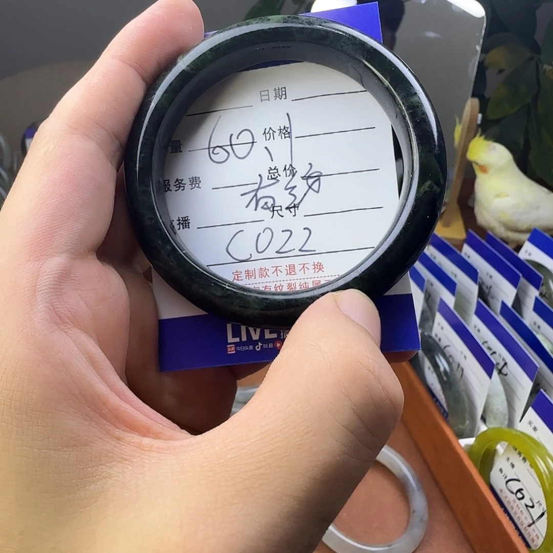蛇纹石玉合金手镯