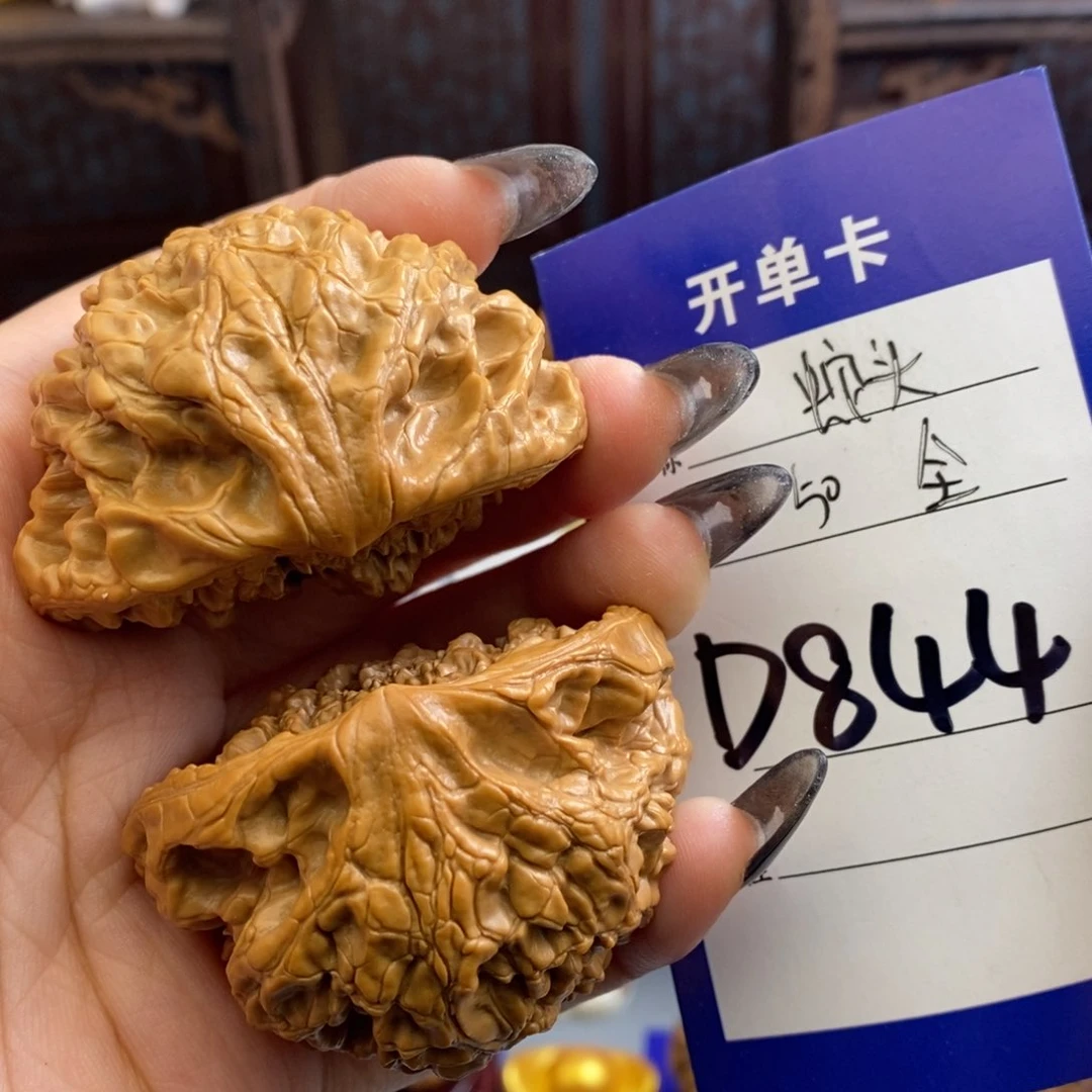 文玩核桃吊坠蛇头50尺全品