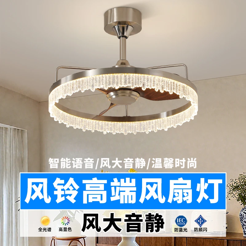 2025新款美式中古卧室风扇灯包豪斯复古餐厅灯电扇一体吸顶风扇灯