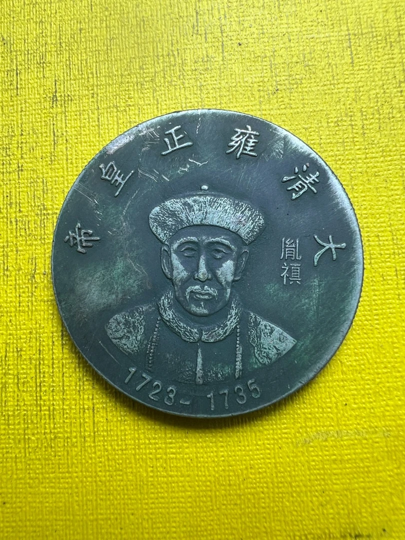 A413精选家居饰品手工摆件现代仿古复古工艺品摆件