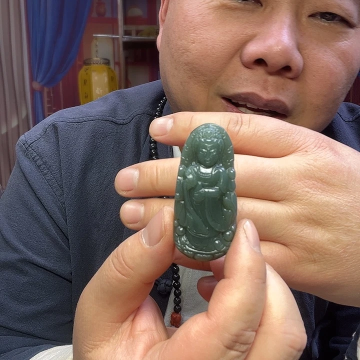 和田玉未镶嵌把件观音平安牌