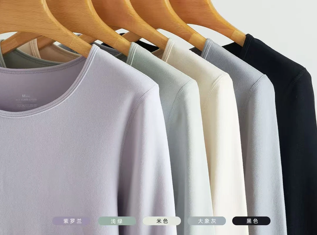 （有织）爆款 女士95棉 双面磨毛  圆领保暖套装