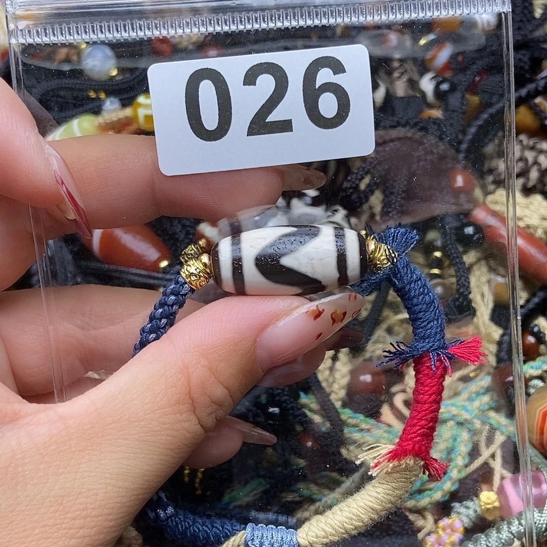 玛瑙/玉髓未镶嵌吊坠(赠链)