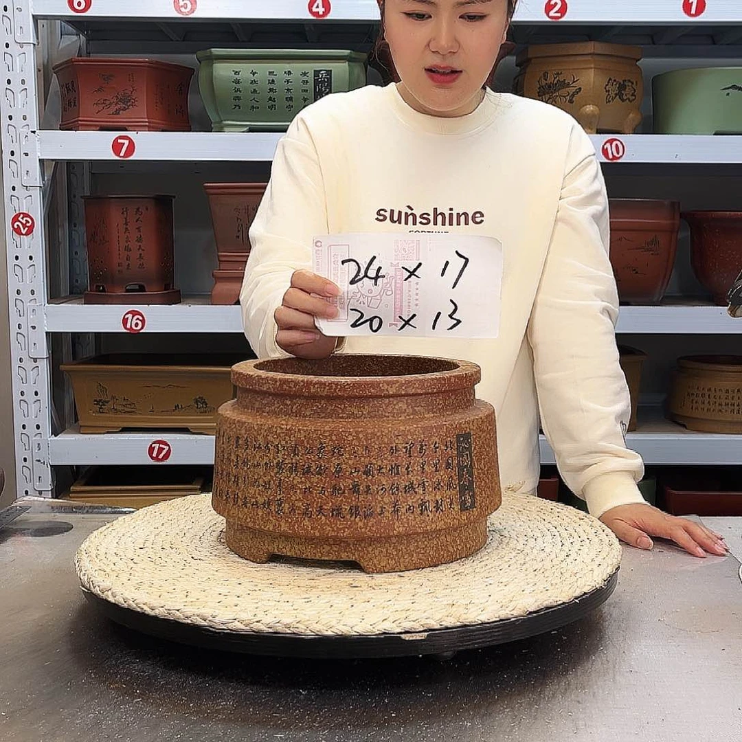 紫砂花盆紫砂花盆