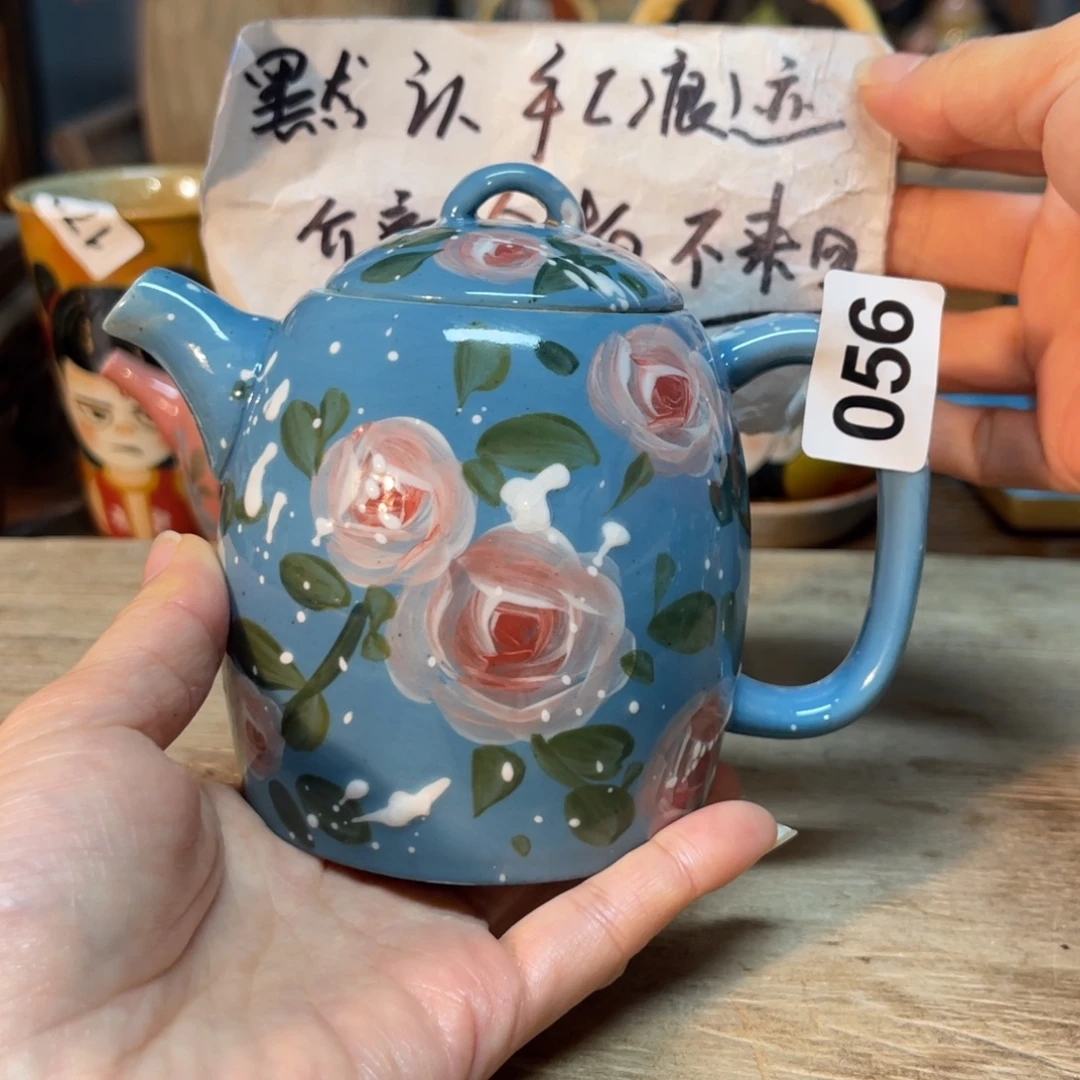 壶陶朋友们开播炸浮力快冲