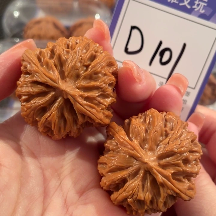 把件文玩核桃D101苹果园42