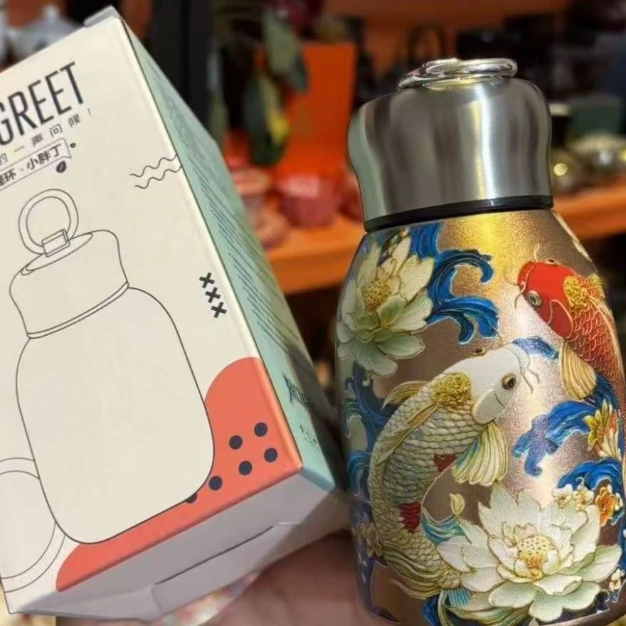 316保温杯【锦鲤】 功夫茶具     6054      （直播）