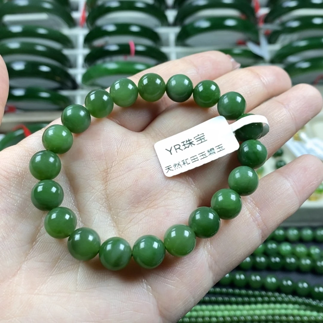和田玉（碧玉）手串未镶嵌