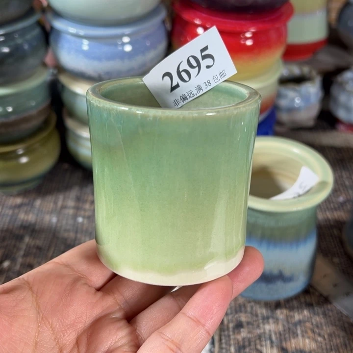 口5高7 ……未满30元运费到付