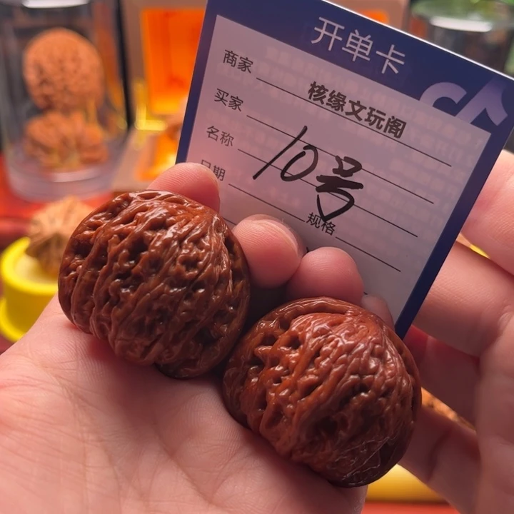 吊坠猴头核桃39承德蜜纹