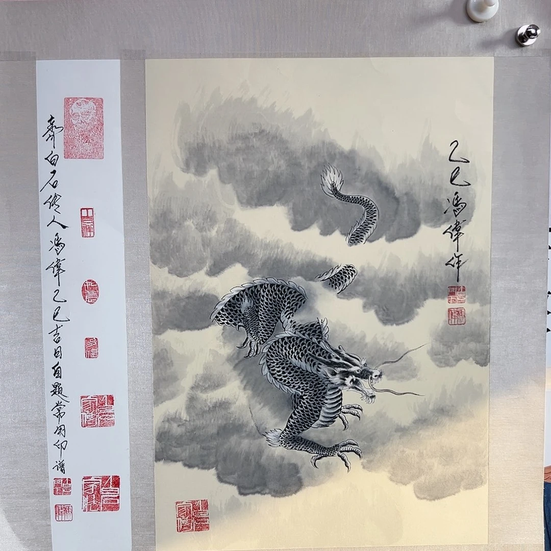 国画冯伟老师亲笔手绘作品慧