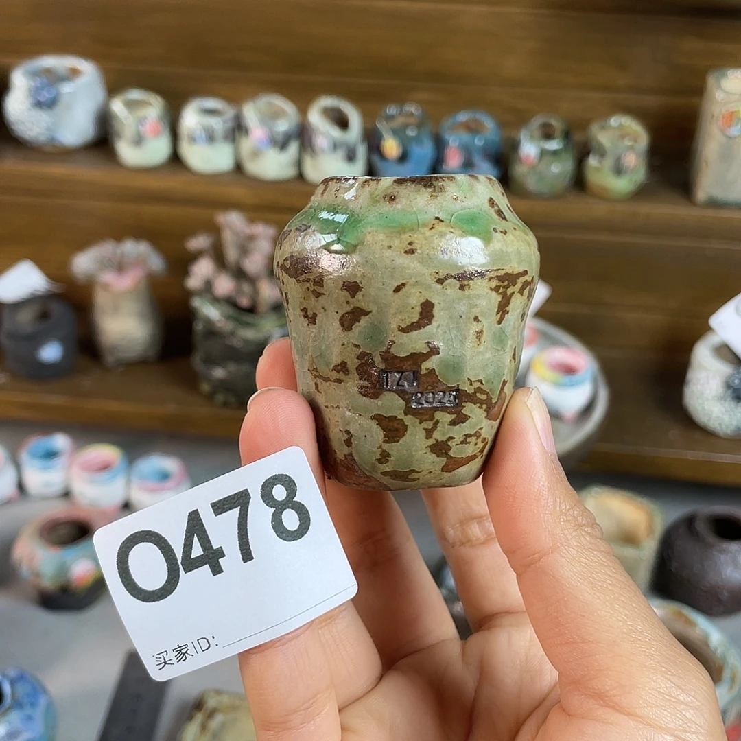 手捏不规则保龄球小号 内口2.5左右