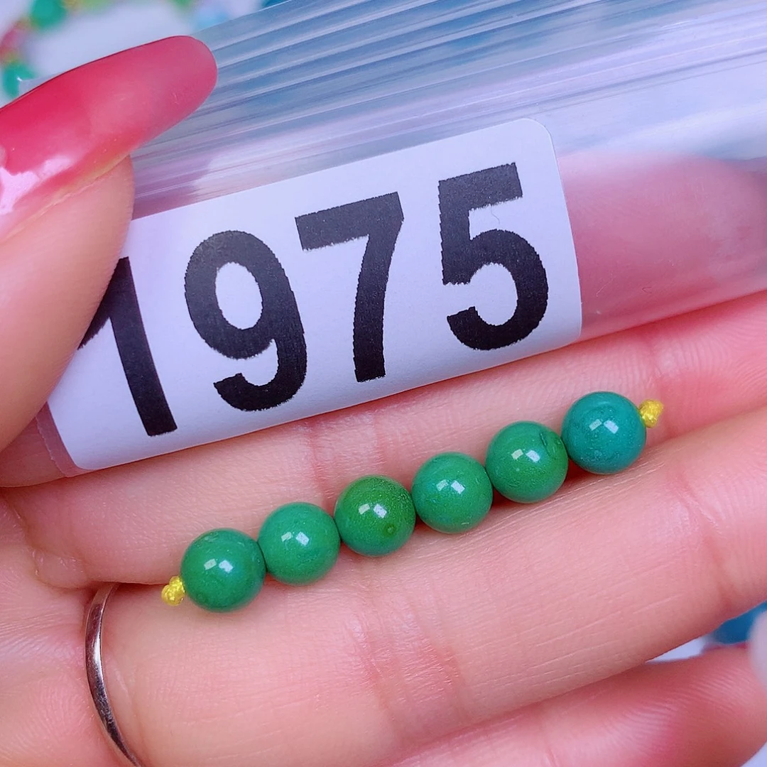 空竹粉丝专享十堰特散珠