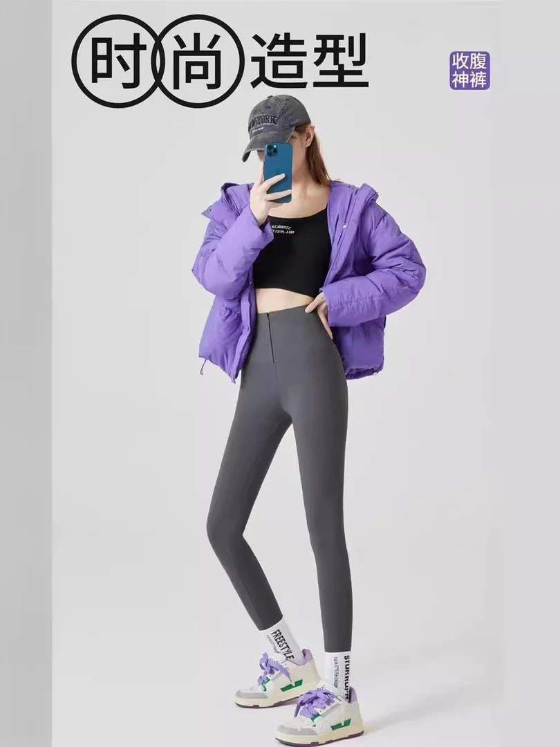 【加绒加厚款】秋冬收腹显瘦芭比裤鲨鱼裤高腰女裤保暖提臀瑜伽裤