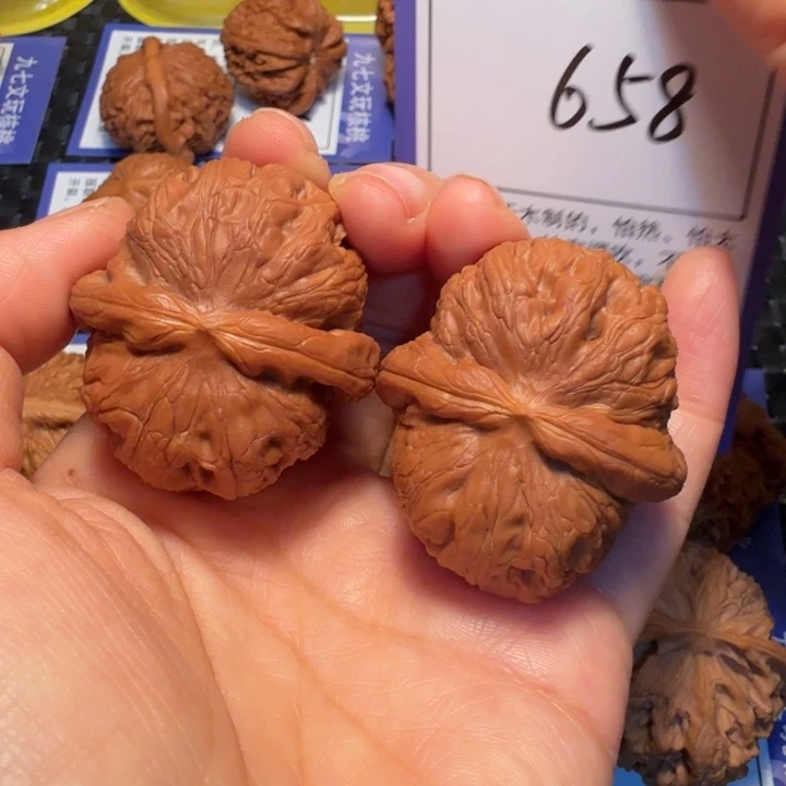 (***）把件文玩核桃658元宝41