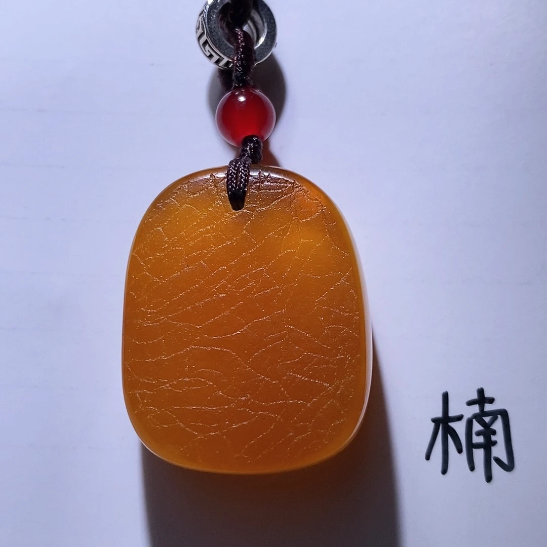未镶嵌琥珀珠宝奇石