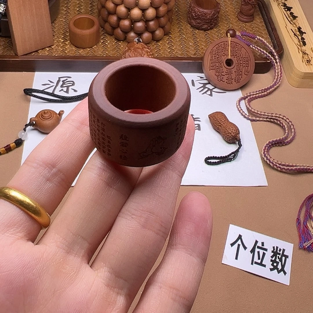 檀香木手串/手链心经 扳指