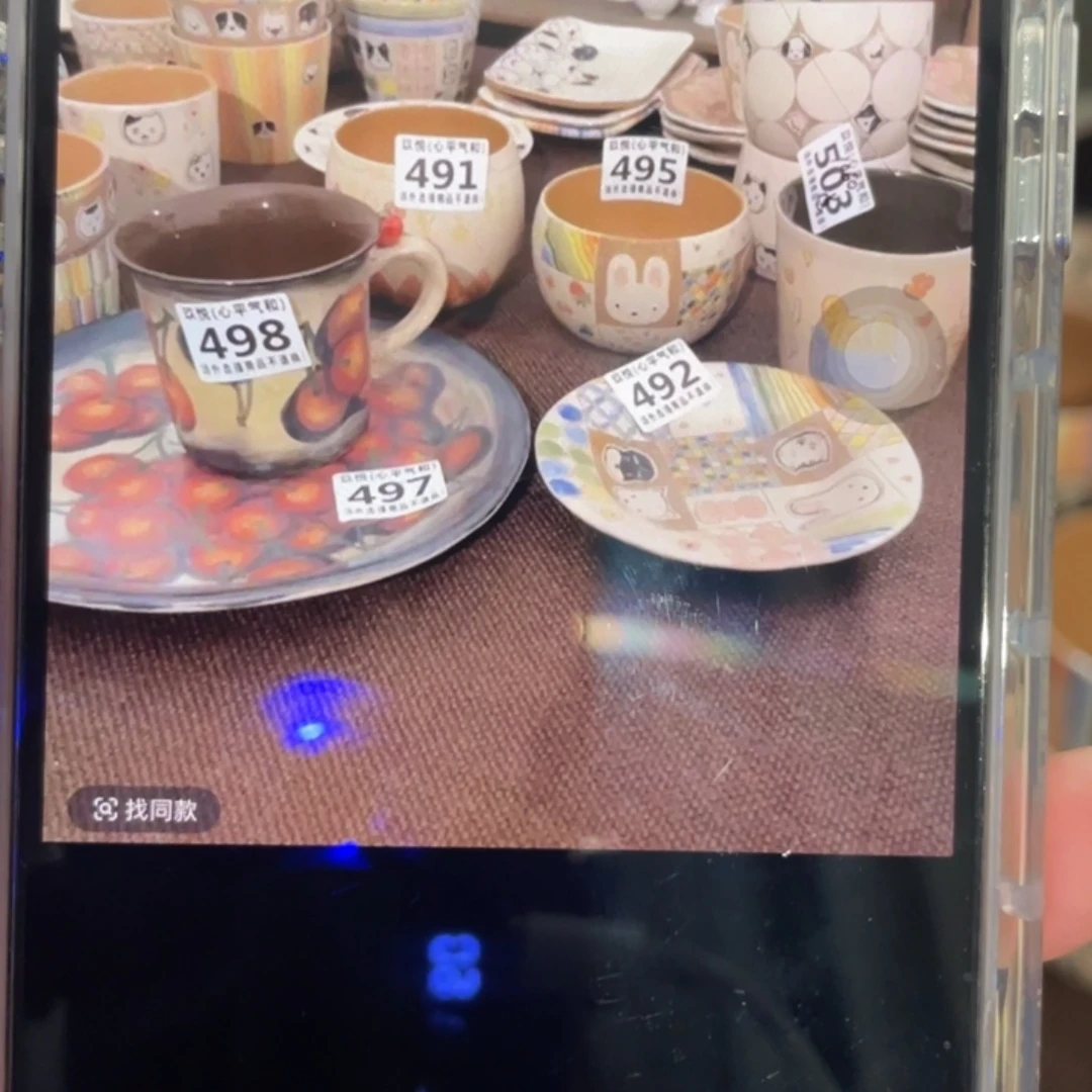 L****陶瓷哈哈哈哈哈哈哈哈哈
