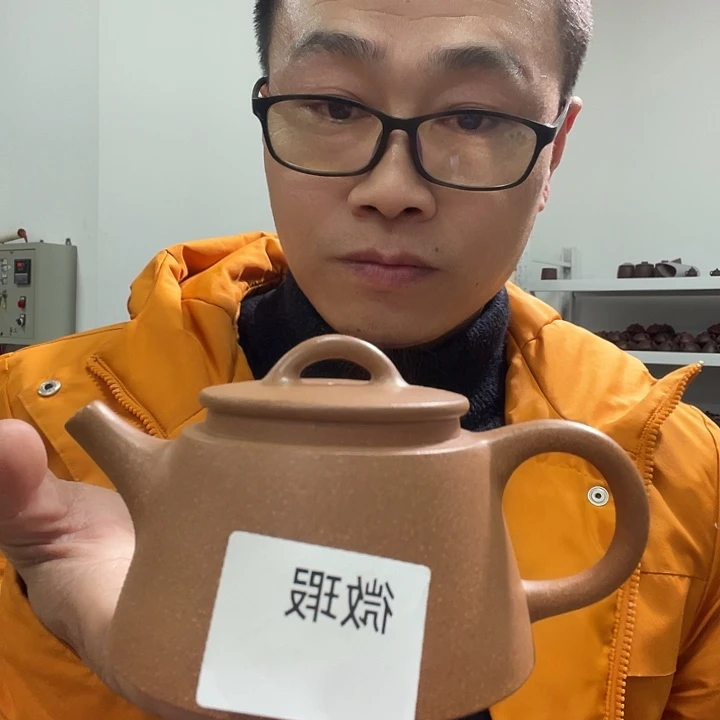 紫砂茶壶微**S紫砂茶具220cc