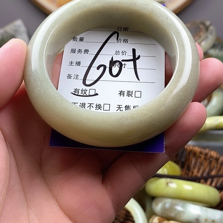 未镶嵌蛇纹石玉手镯
